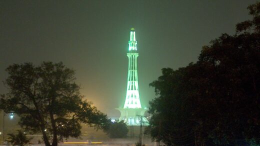 میرے وطن