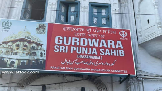 میلہ بیساکھی گوردوارہ پنجہ صاحب حسن ابدال