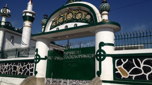 کامرہ کلاں – آخری حصہ