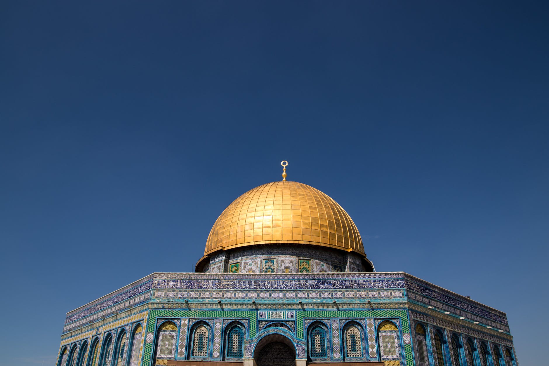 dome of the rock jerusalem