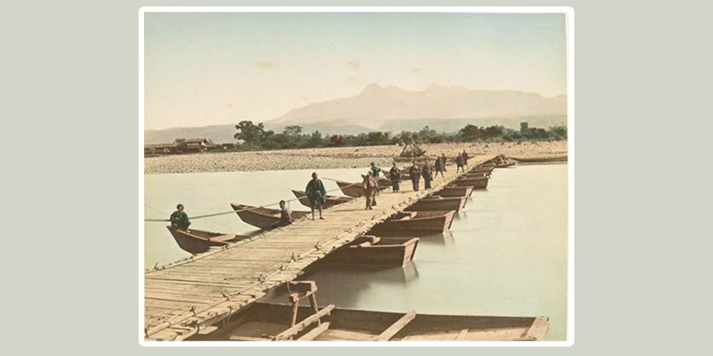 Boat Bridge Attock