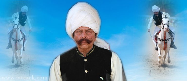 لافانی شخصیت پرنس عطاء کی خوشبو اور سول اعزاز