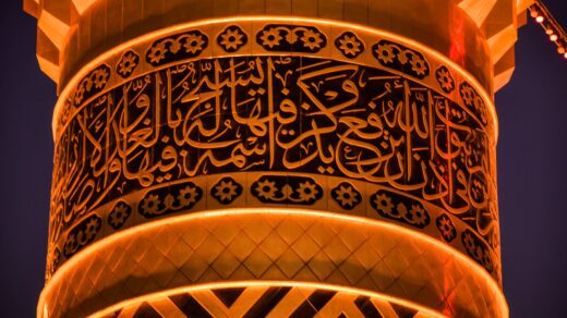 منقبت بحضور حضرت عباس علمدارؑ