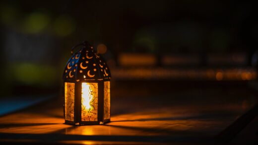 استقبال رمضان المبارک
