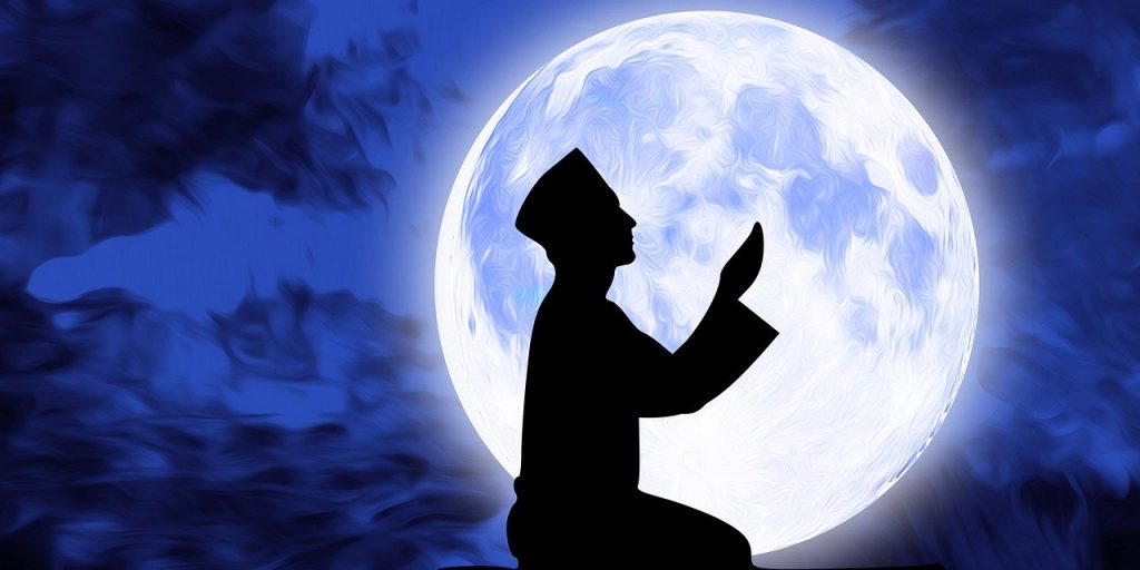 Namaz