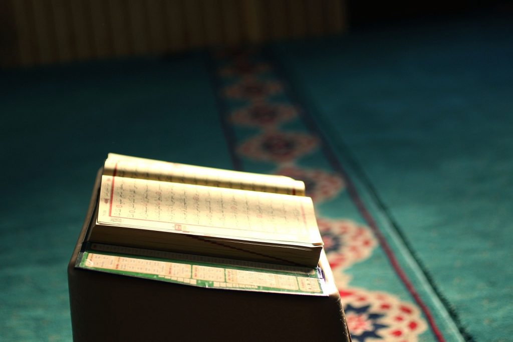 قرآن اور نمازِ شب