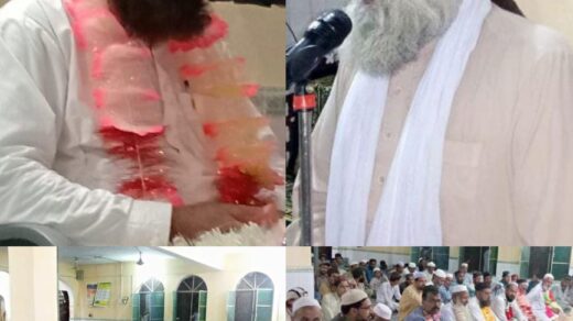 ڈھوک فتح اٹک میں محفل  ذکر امام حسینؑ