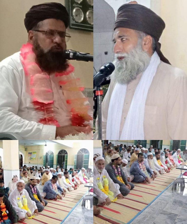 ڈھوک فتح اٹک میں محفل  ذکر امام حسینؑ