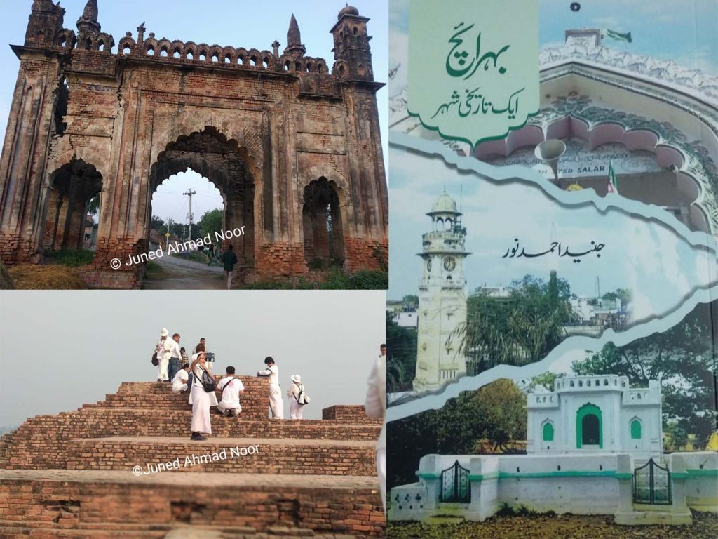 Bahraich in the mirror of history