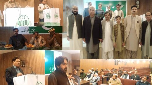 اٹک بلدیہ ہال میں نعتیہ مشاعرہ