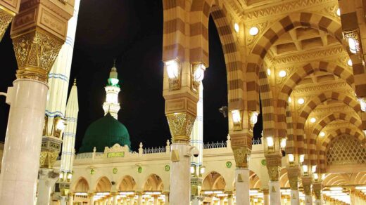 شافعء محشر آنحضورؐ کی نمازِ شب