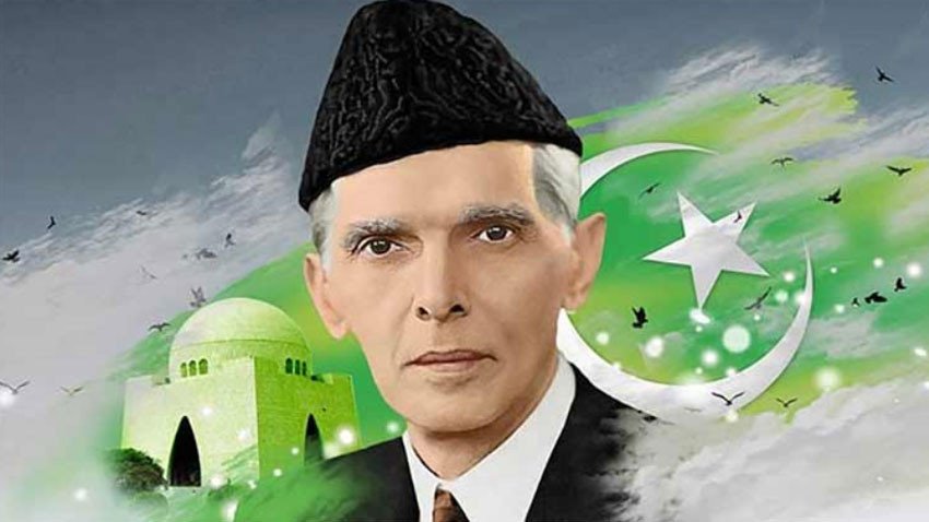 Quaid E Azam