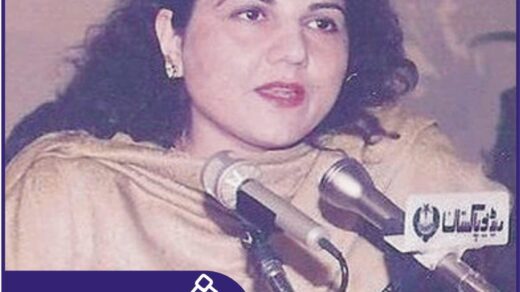 اُردو نظم کا باوقار حوالہ …ثمینہؔ راجہ