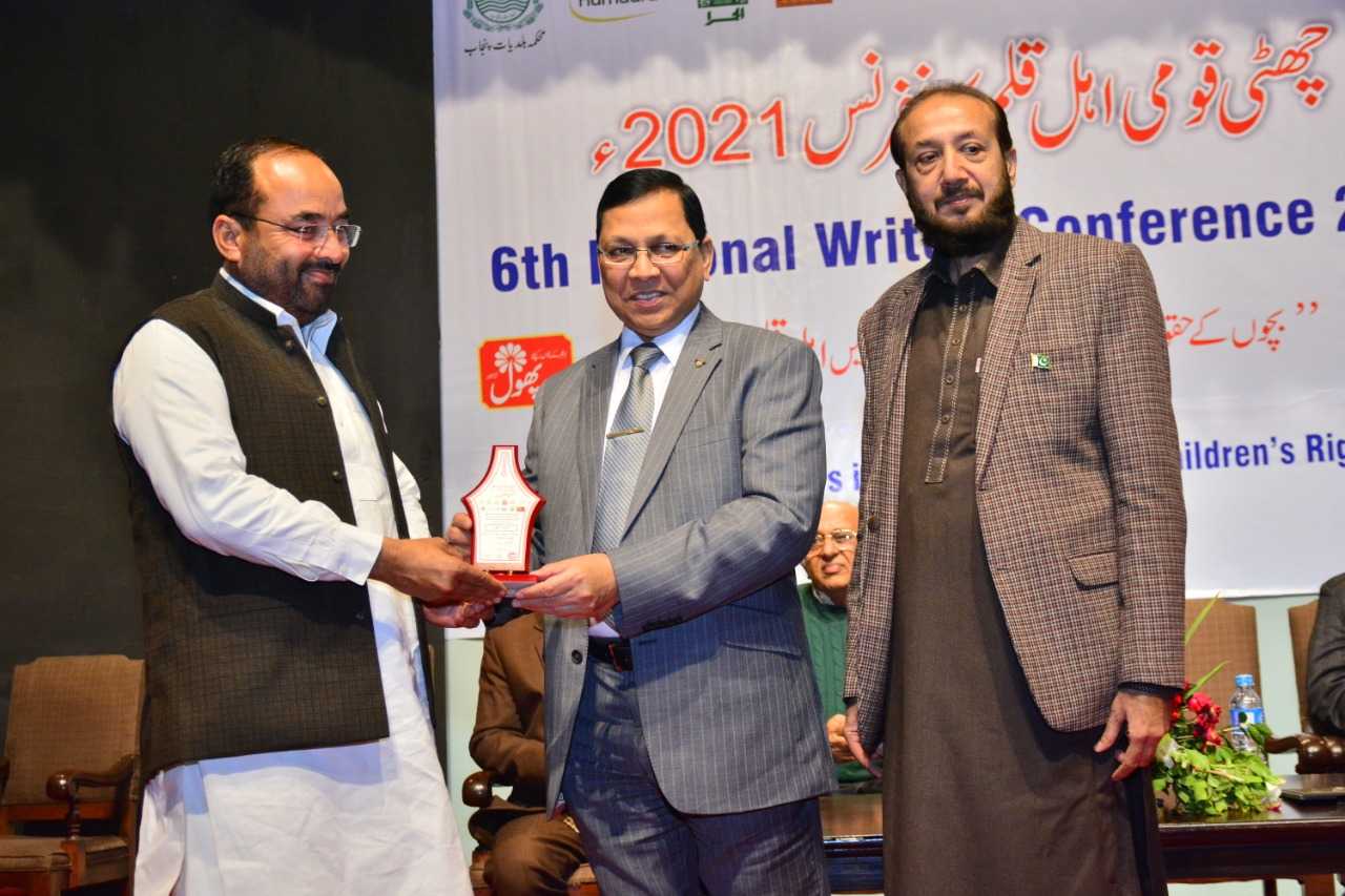 چھٹی قومی ادب اطفال کانفرنس لاہور