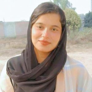 غانیہ ریاض