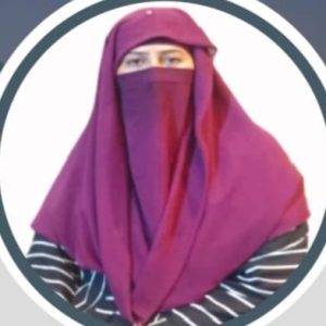 Sidra